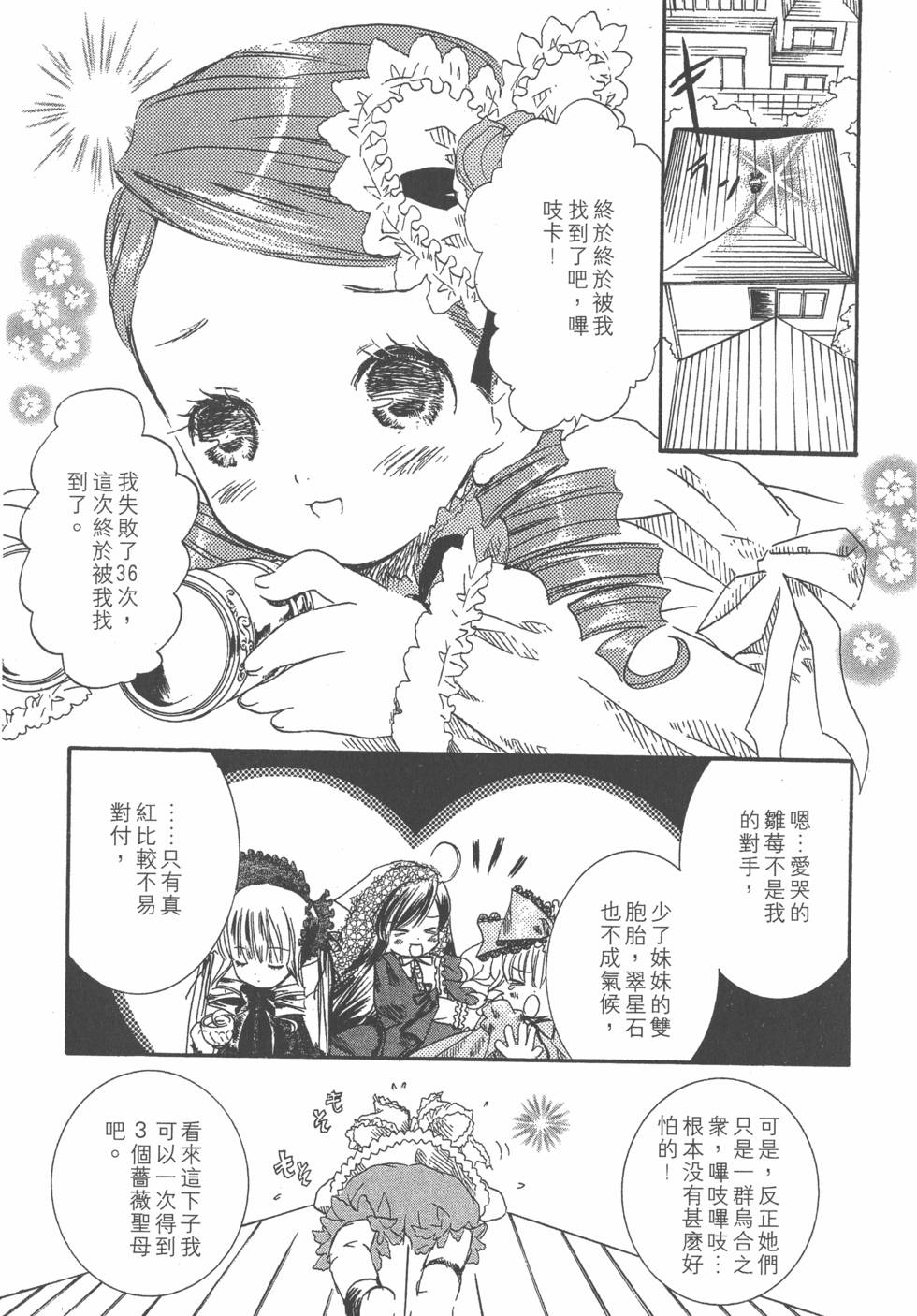 第126页