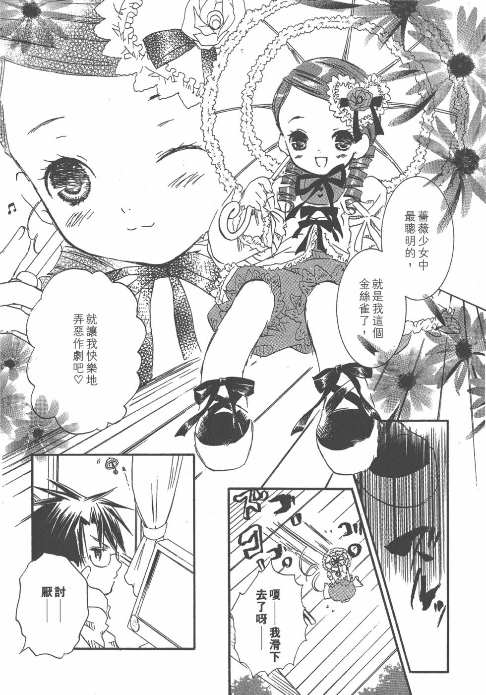 第127页