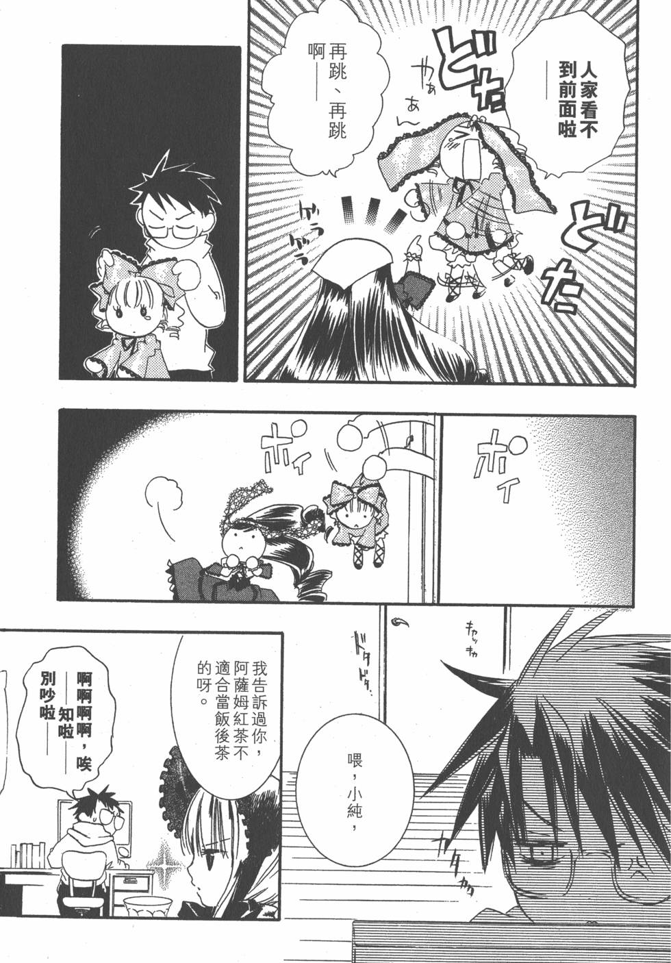 第128页