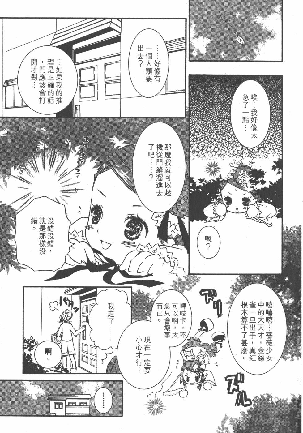第132页