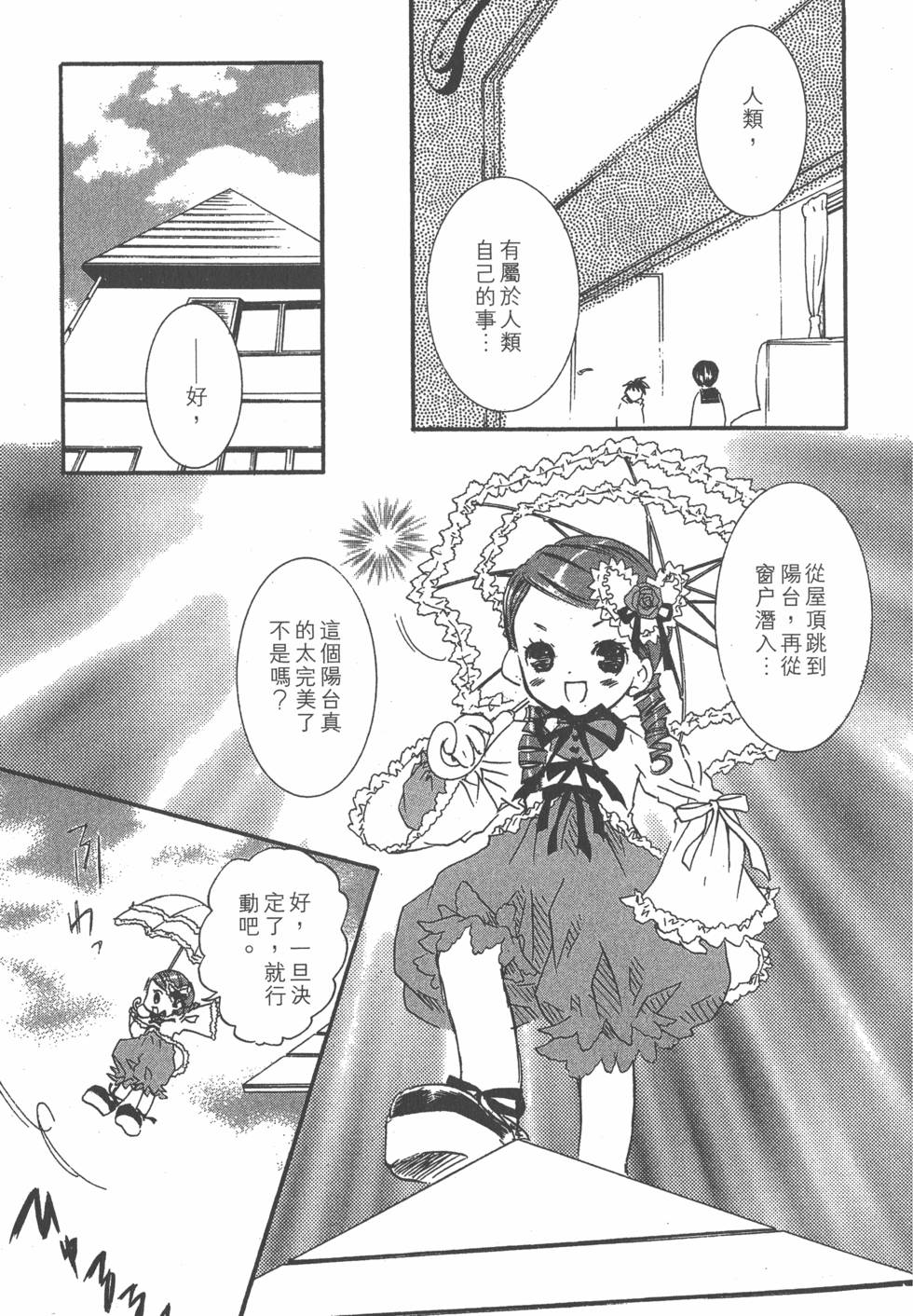 第140页