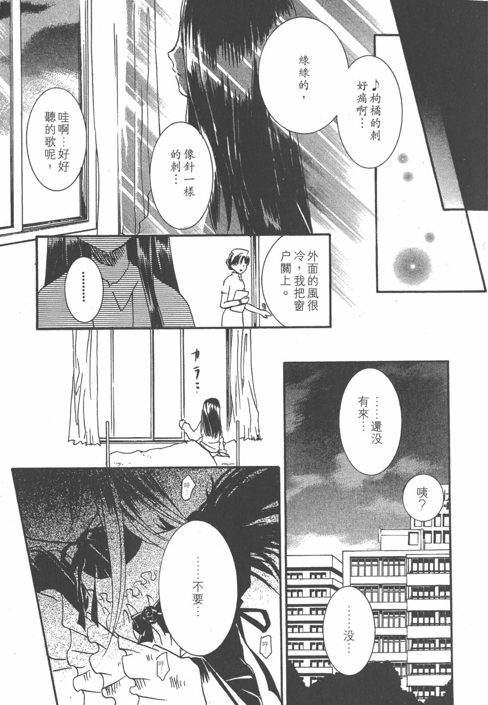 第150页