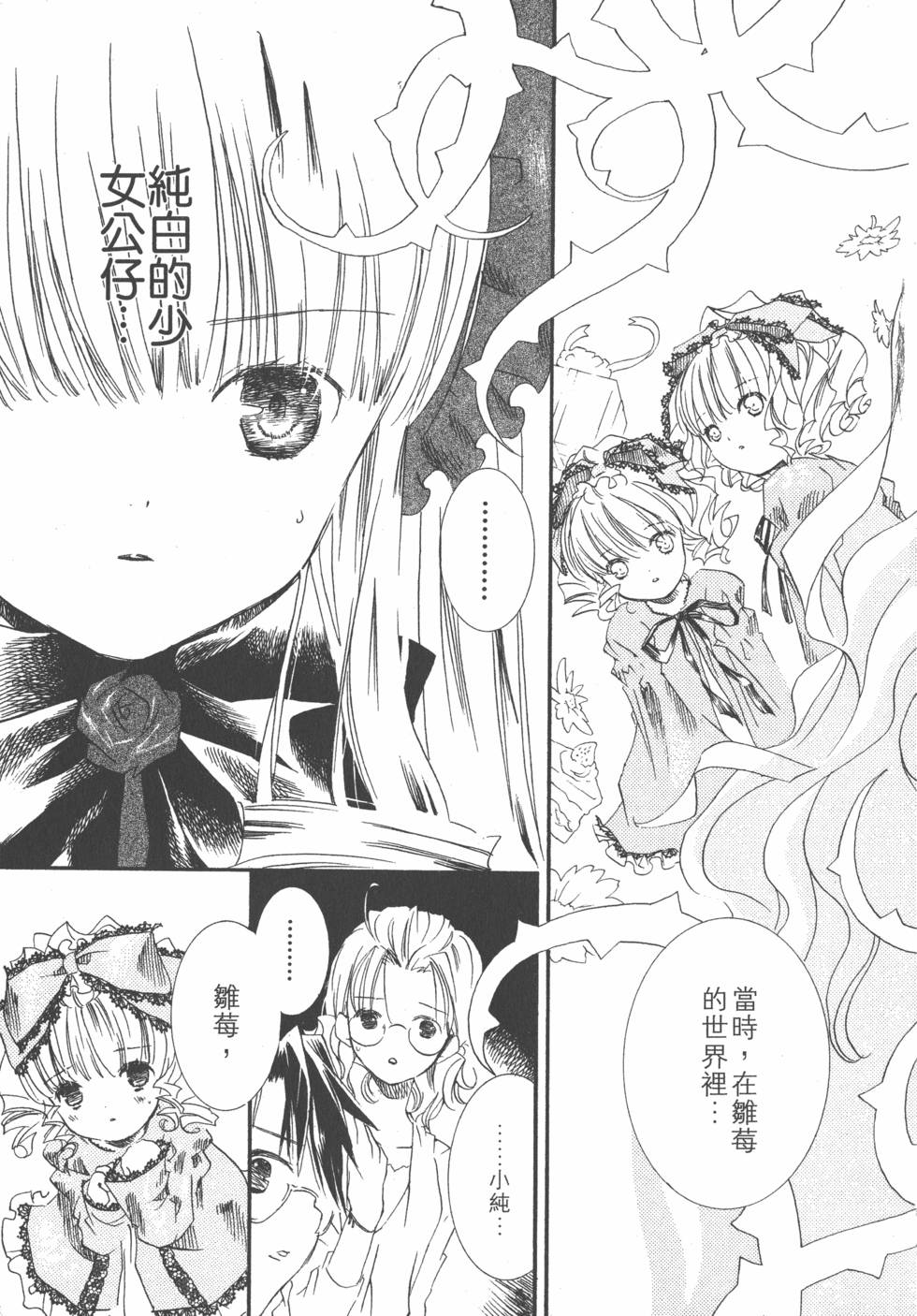 第130页