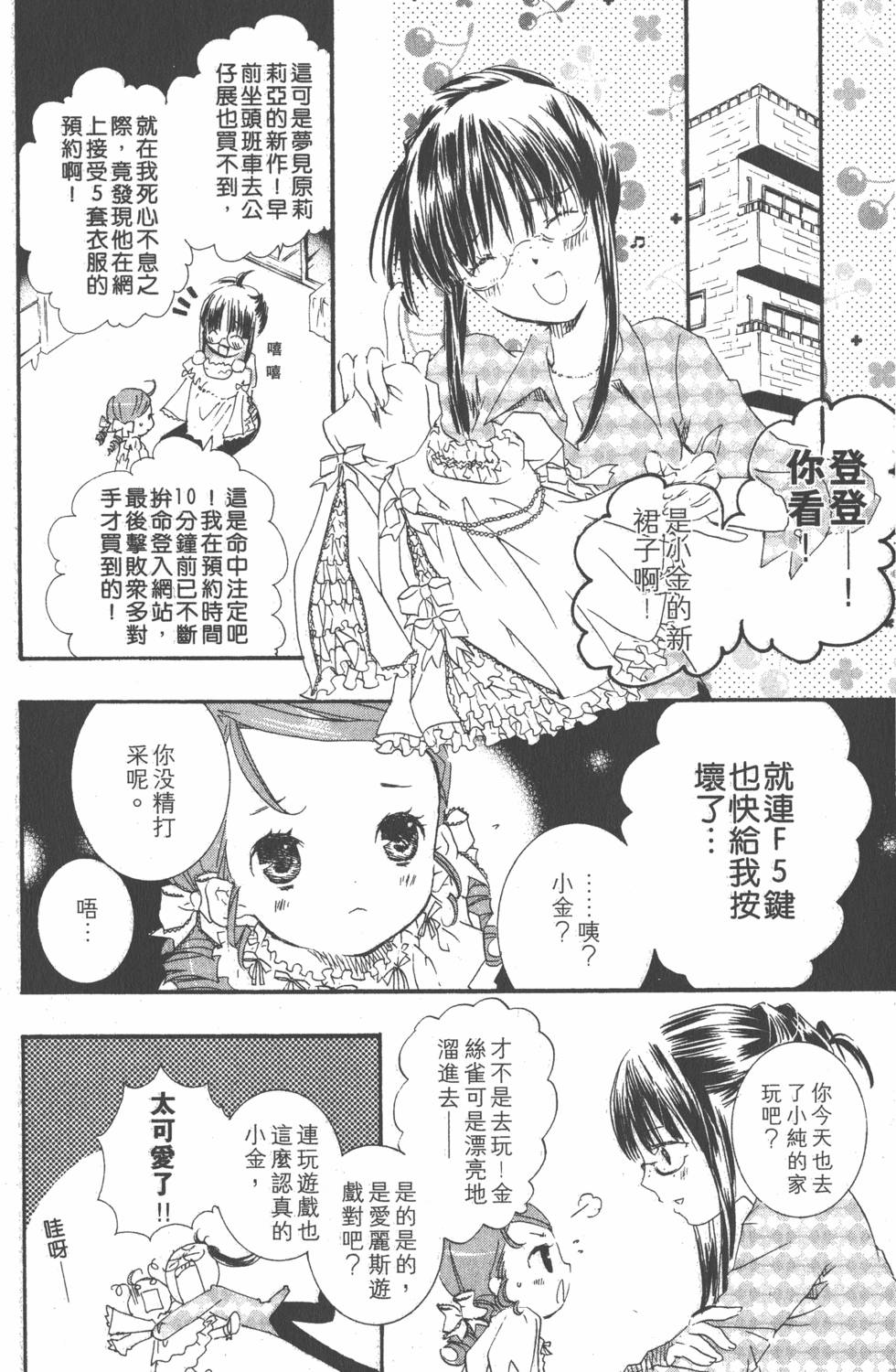 第135页
