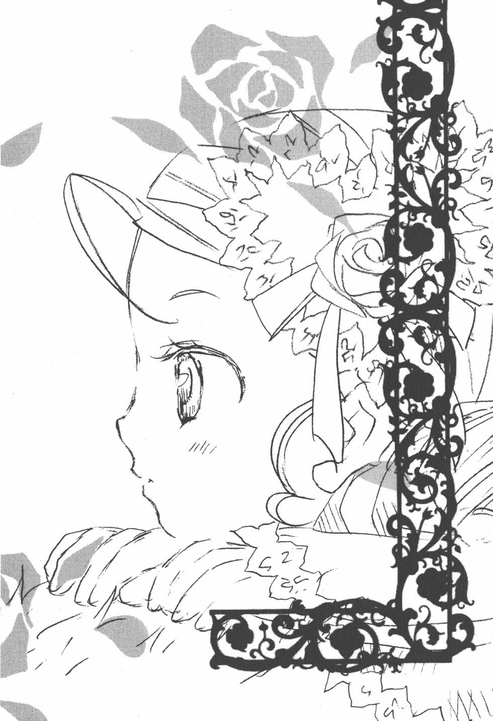 第143页