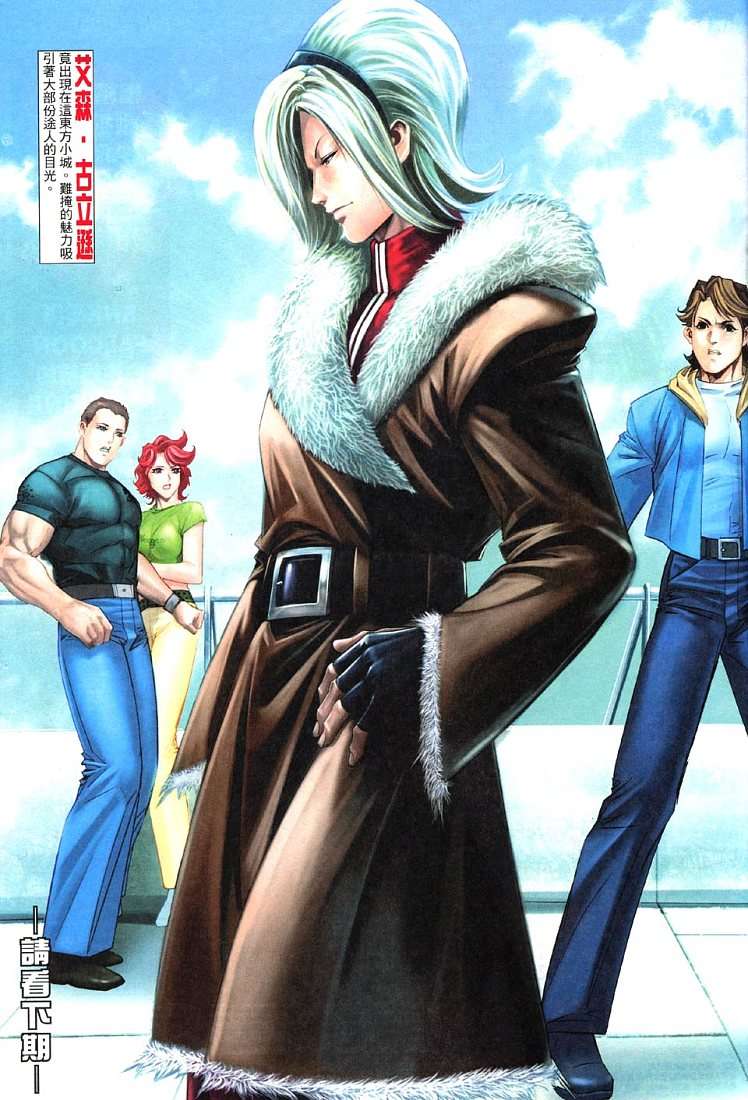 第28页
