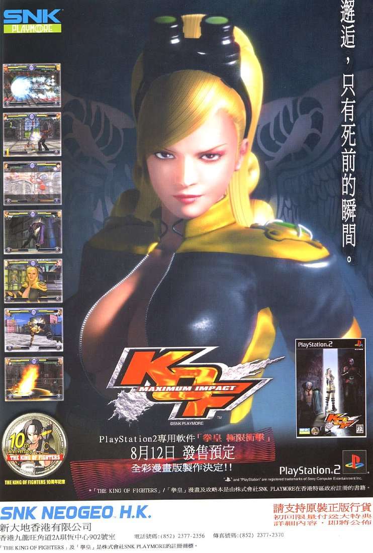 第41页