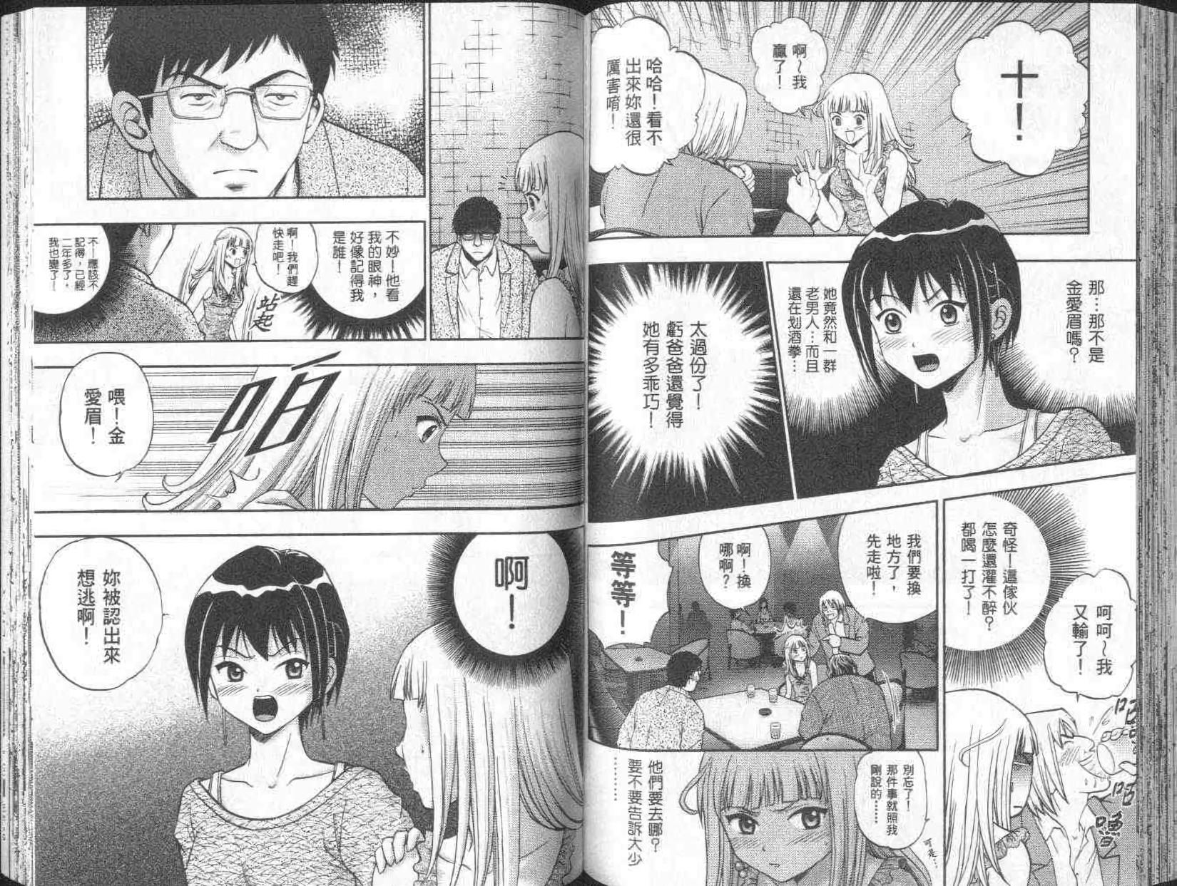 第60页