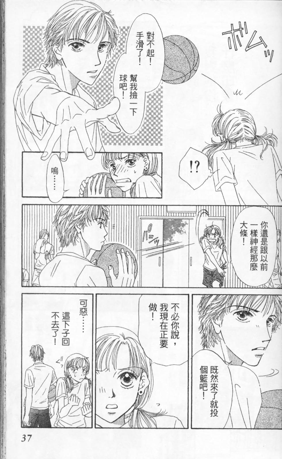 第35页