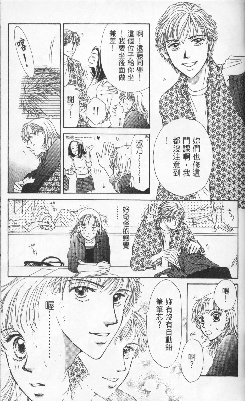 第41页