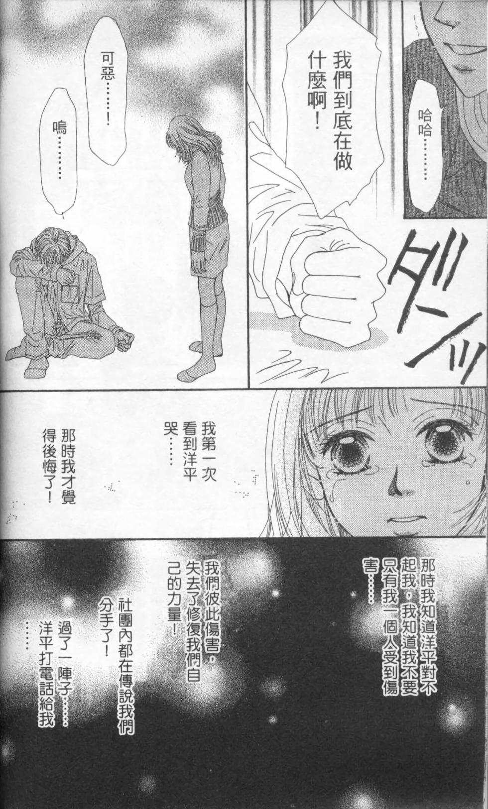 第100页