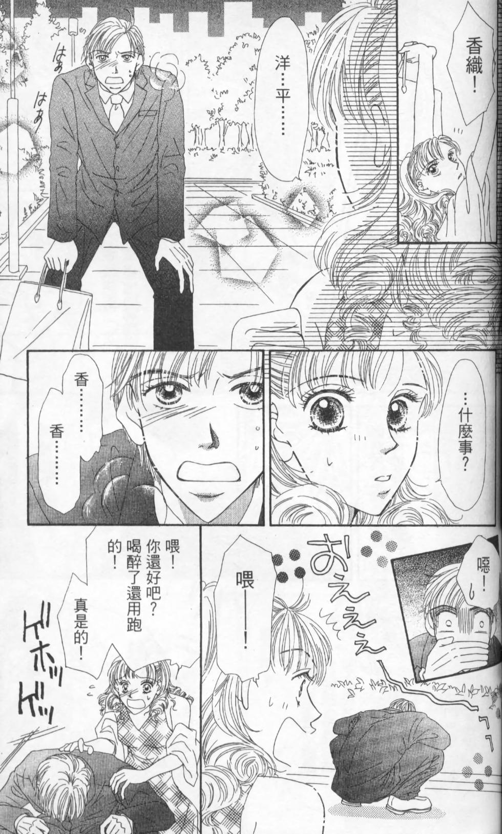 第113页