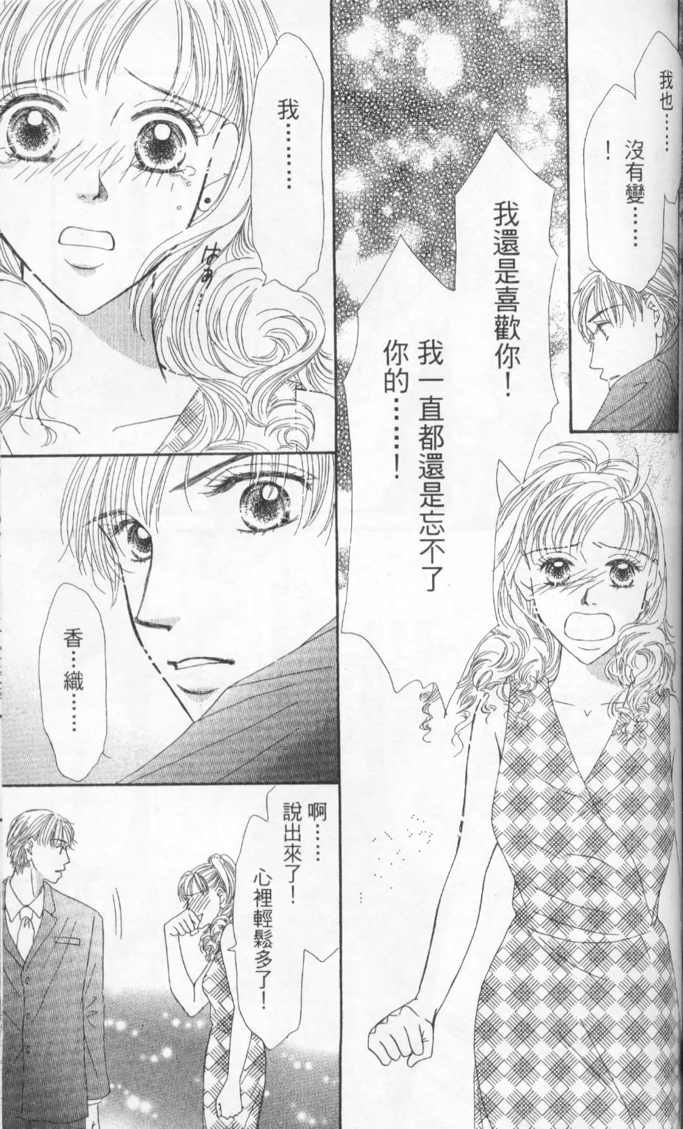 第115页