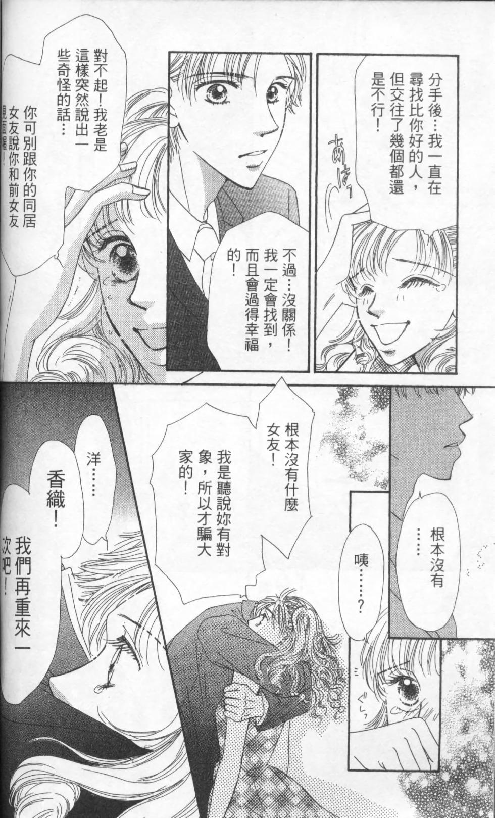第116页