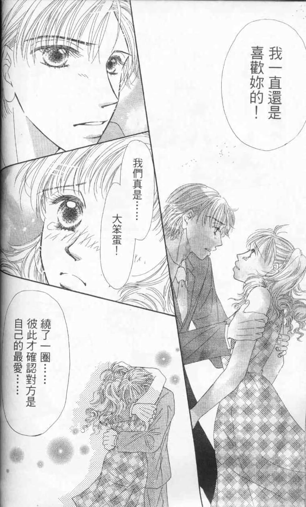 第118页