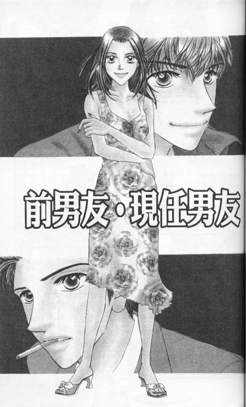 第121页