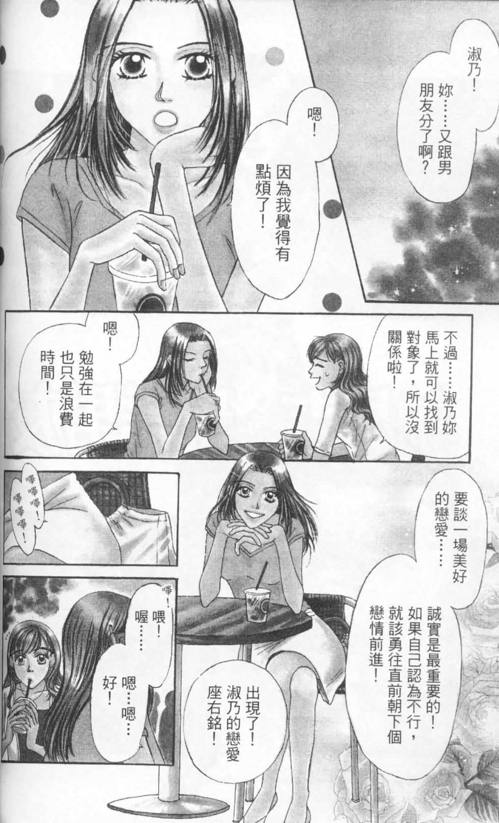 第122页