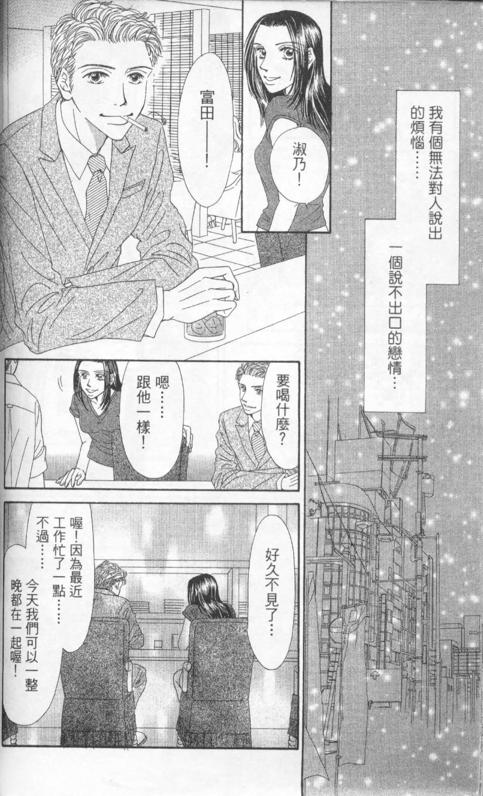 第124页