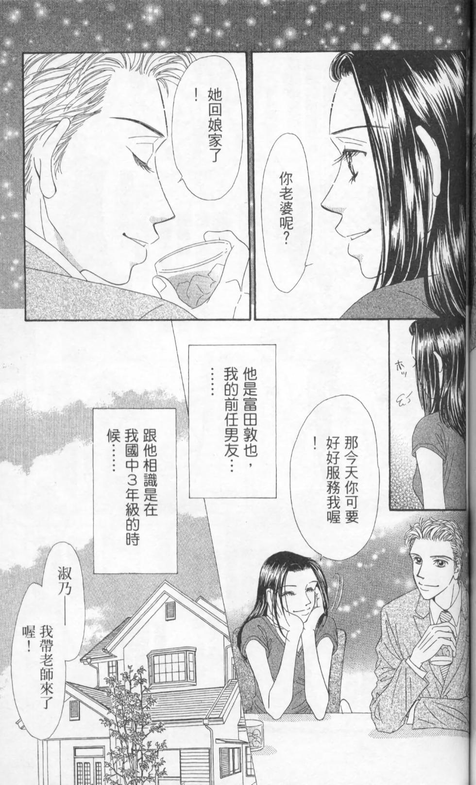 第125页