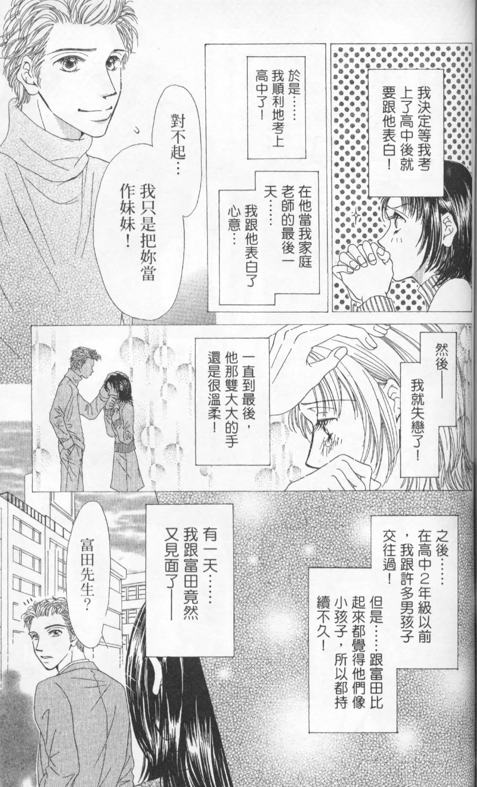 第127页