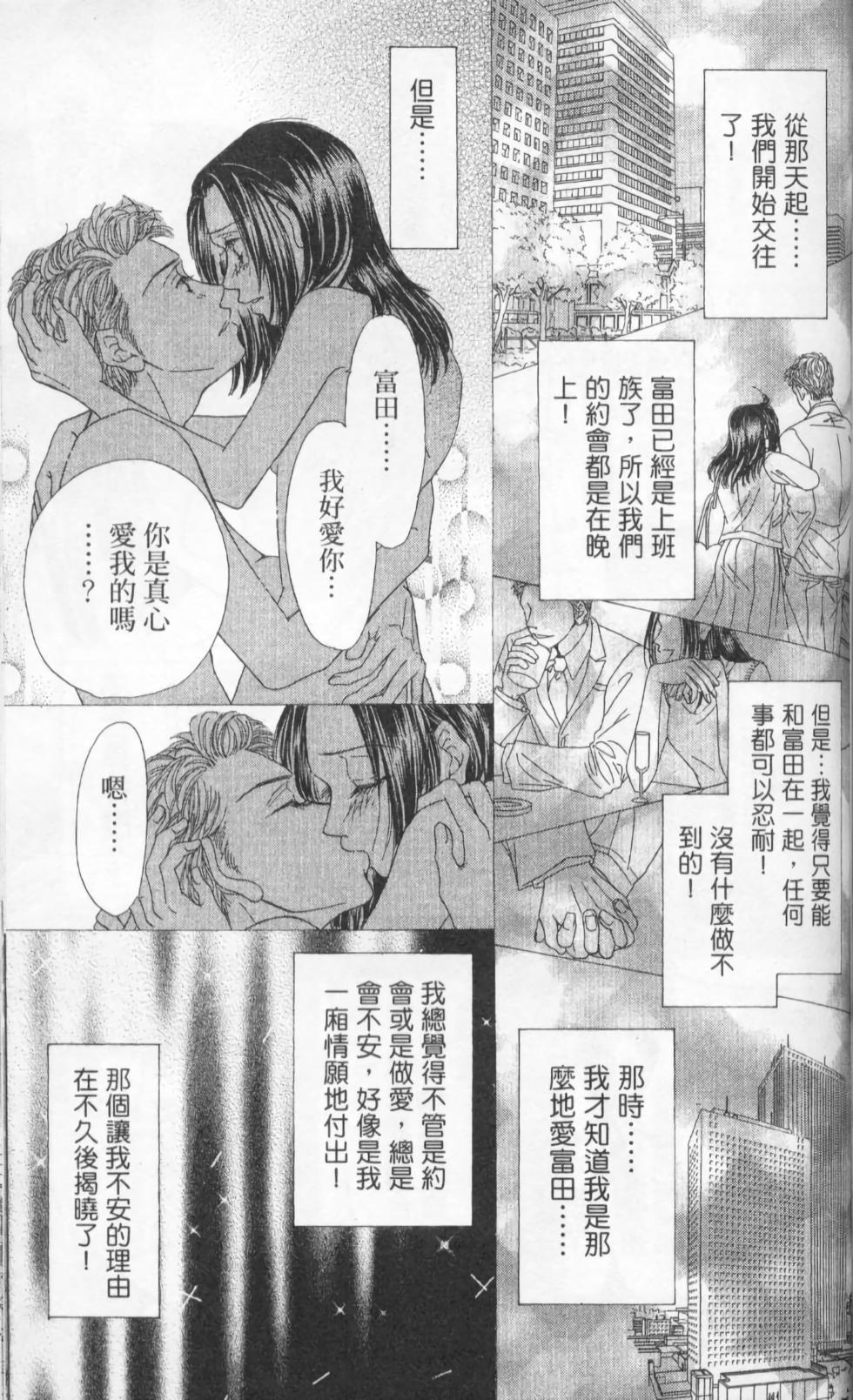 第129页