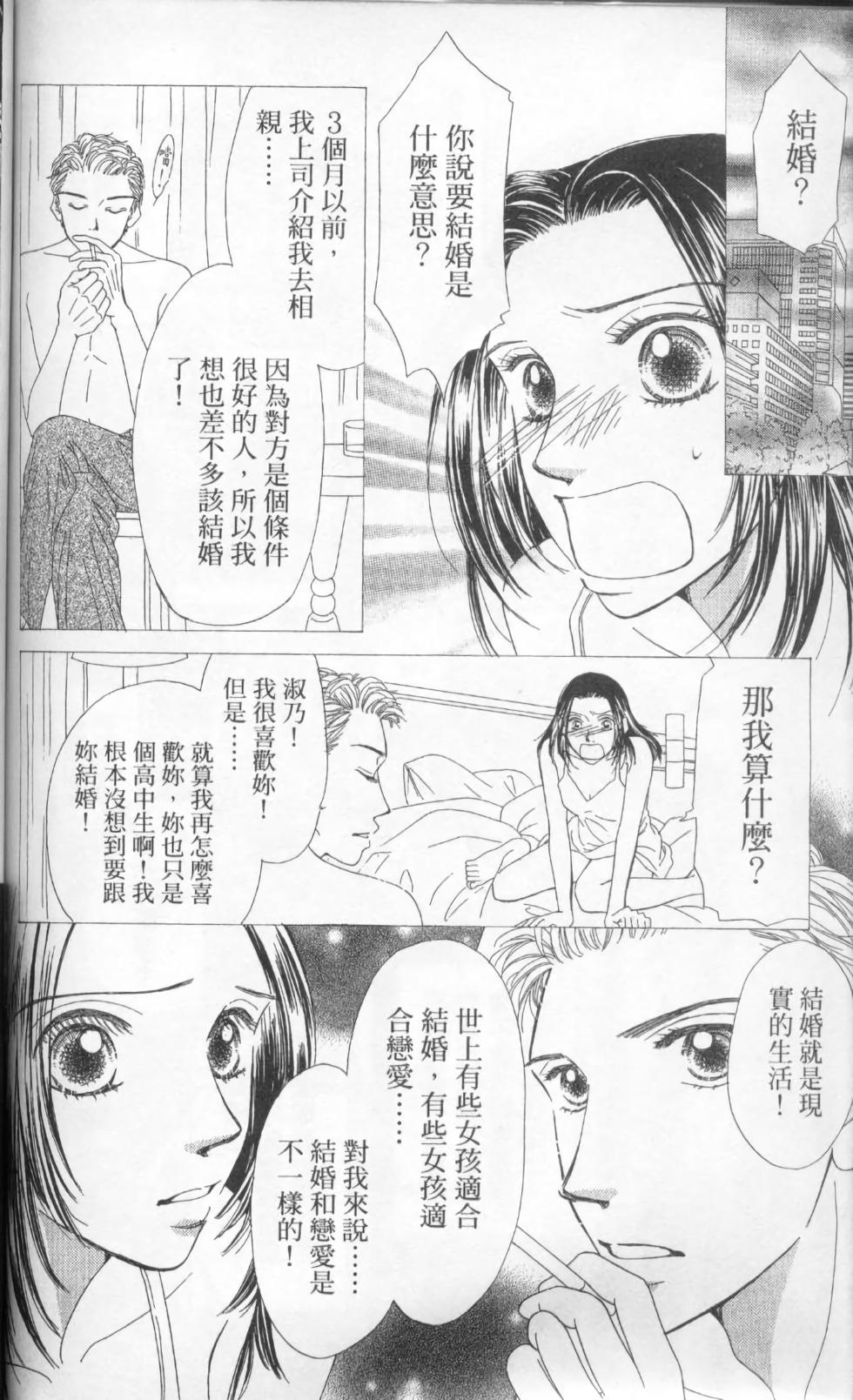 第130页