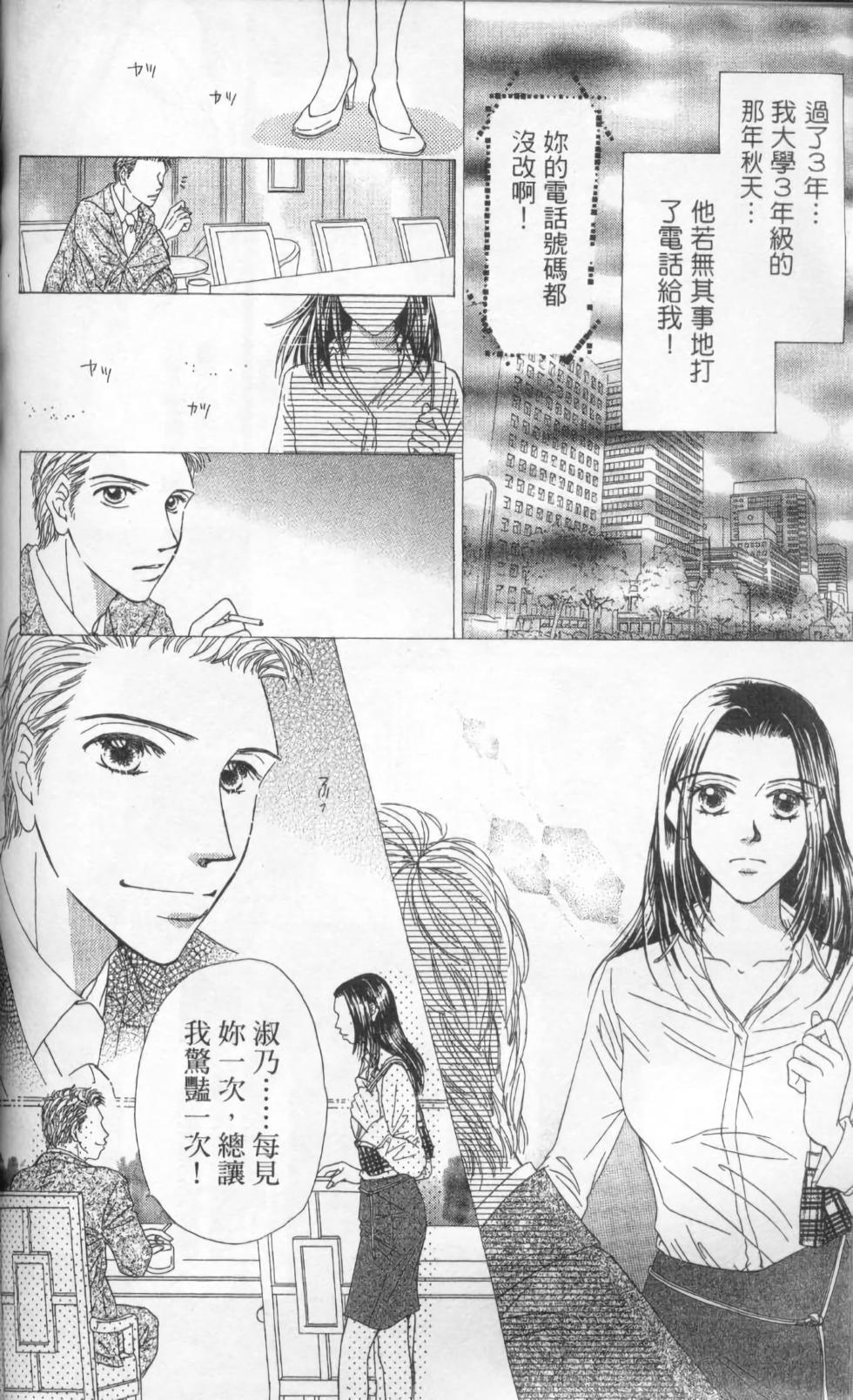 第132页