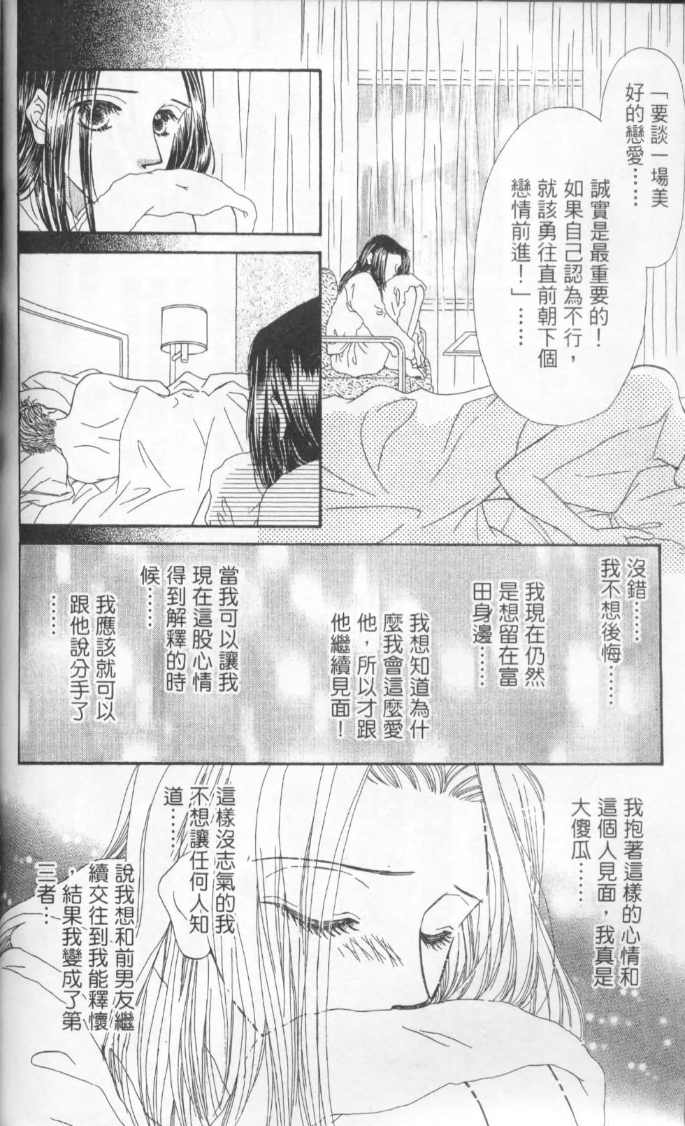 第134页
