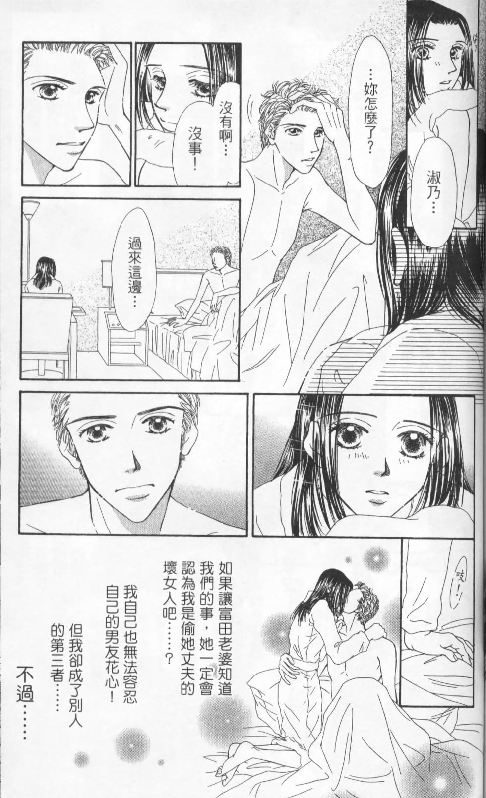 第135页