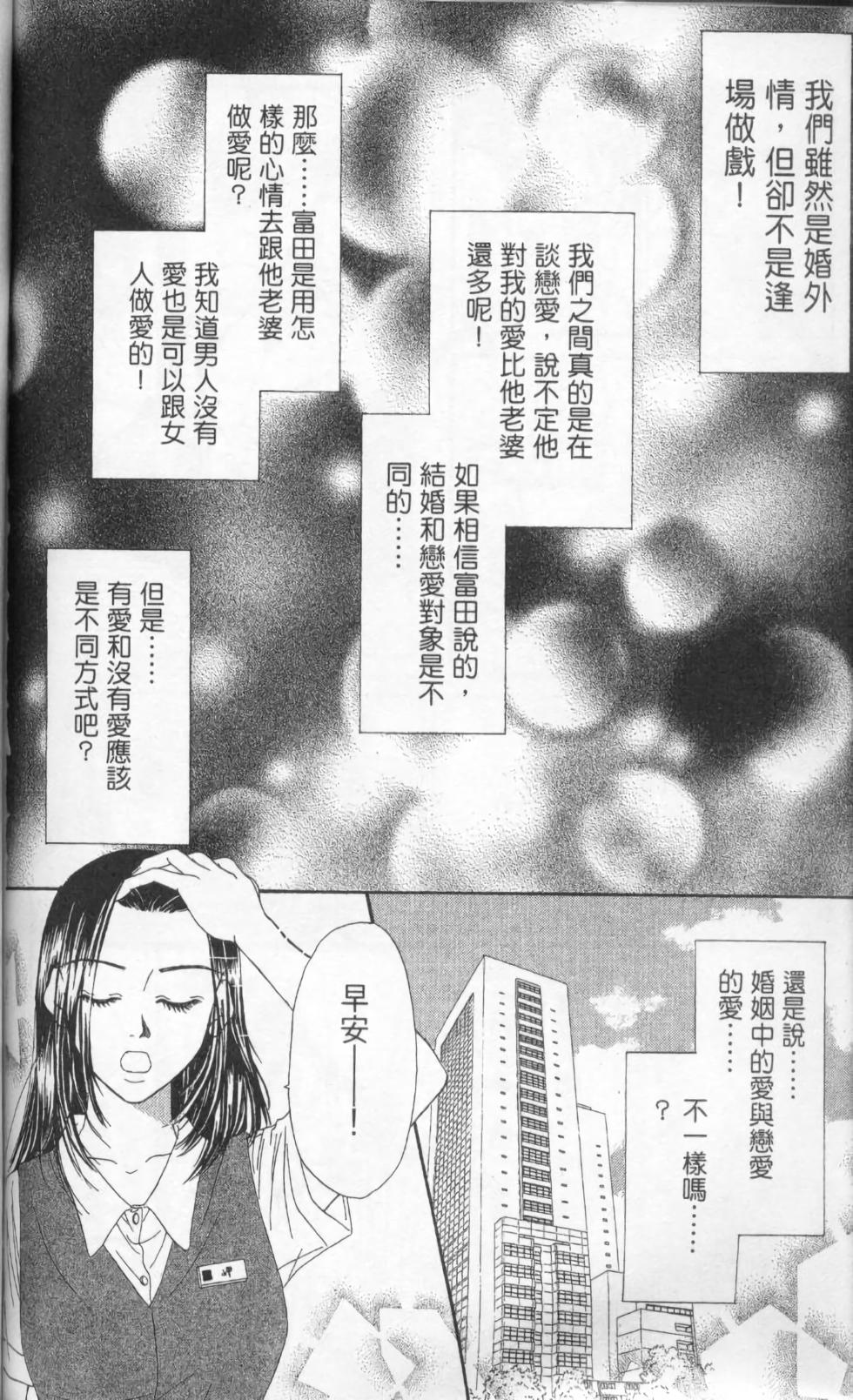 第136页