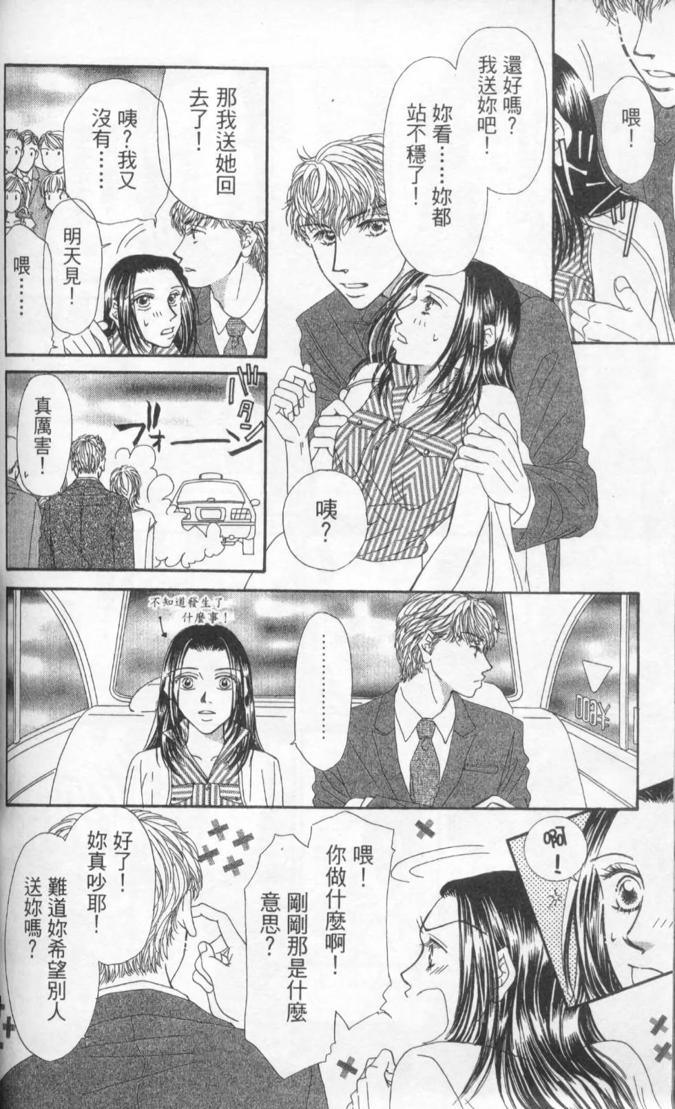 第140页
