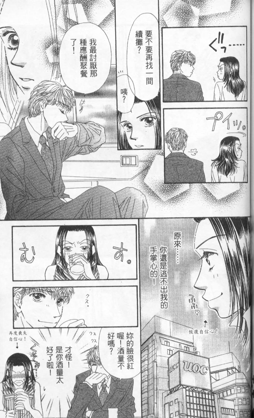 第141页