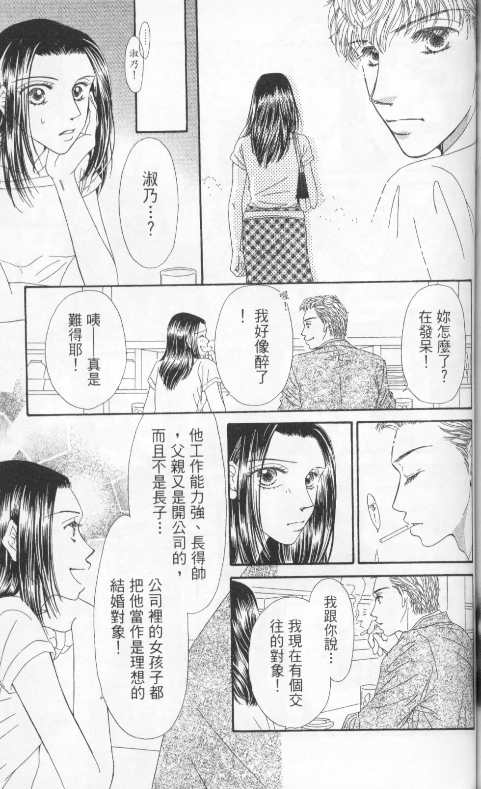 第147页