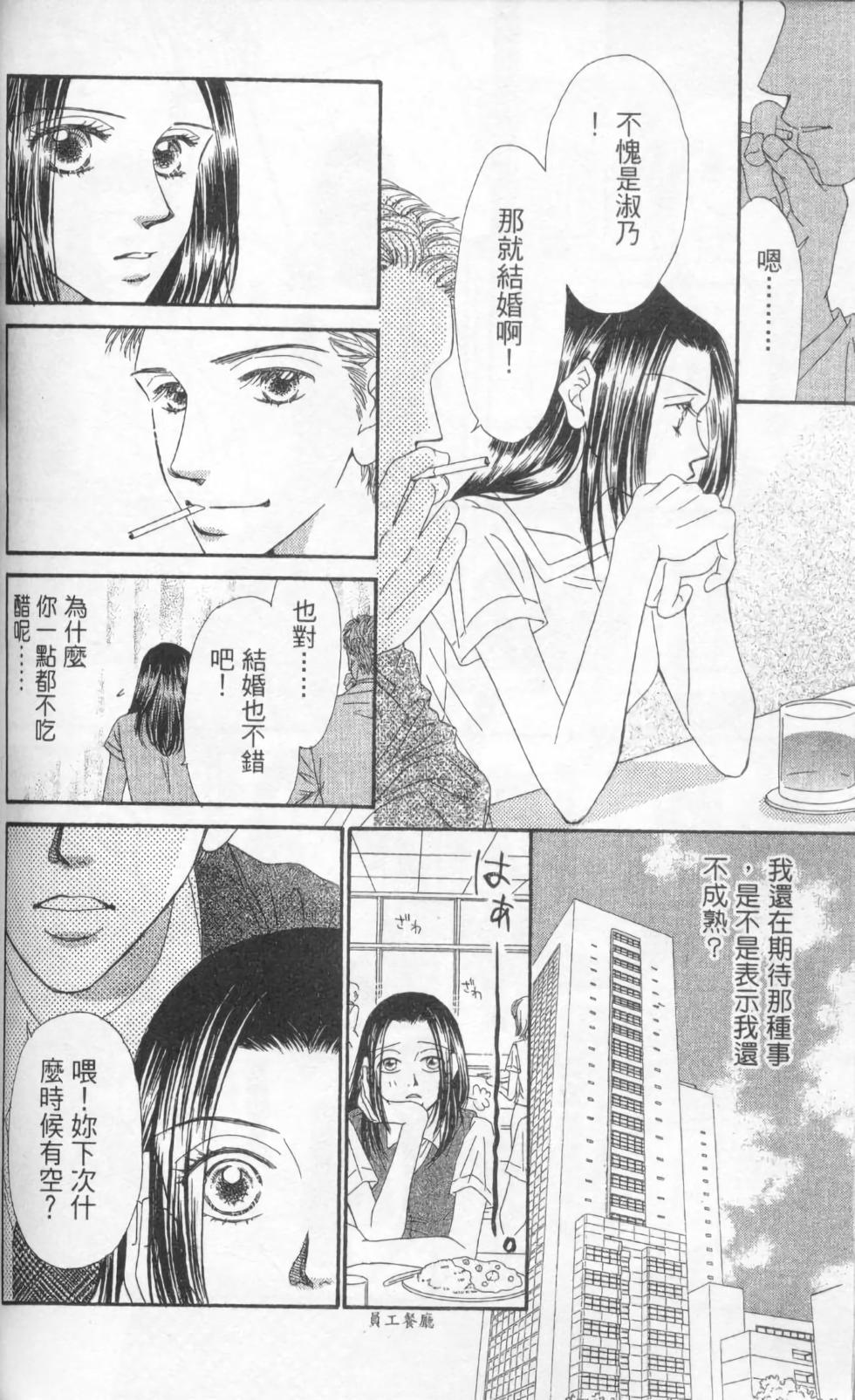 第148页