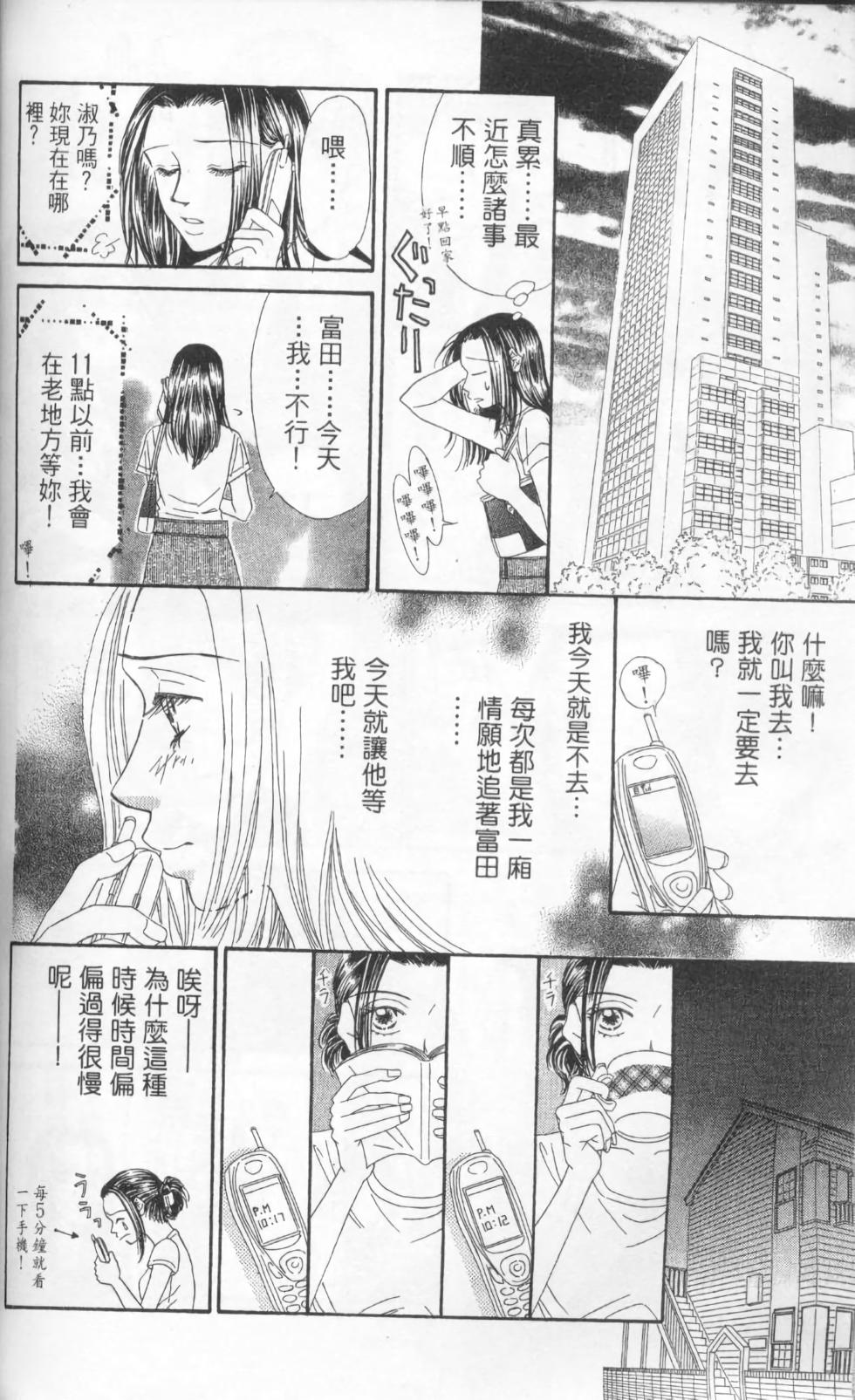 第150页