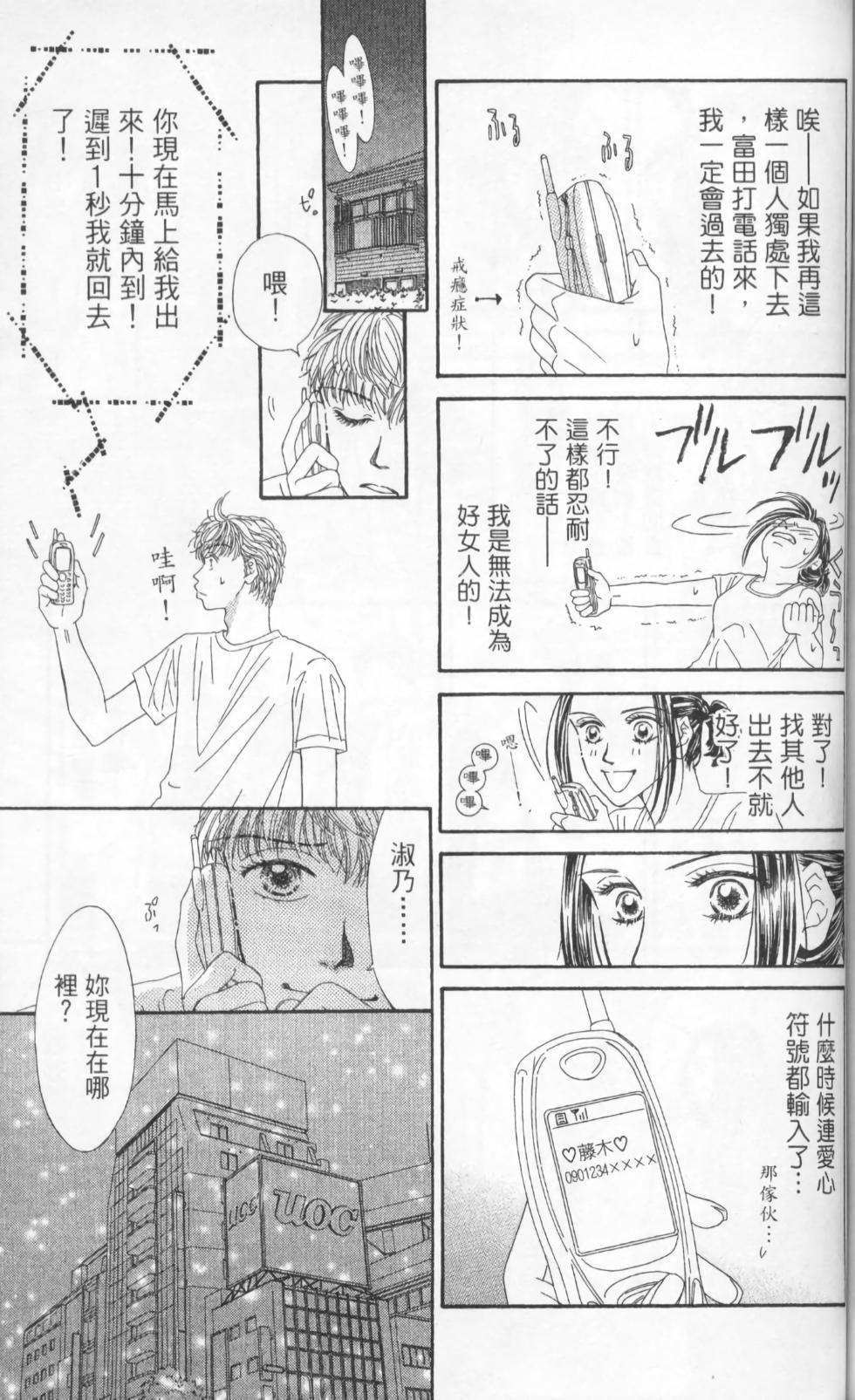 第151页