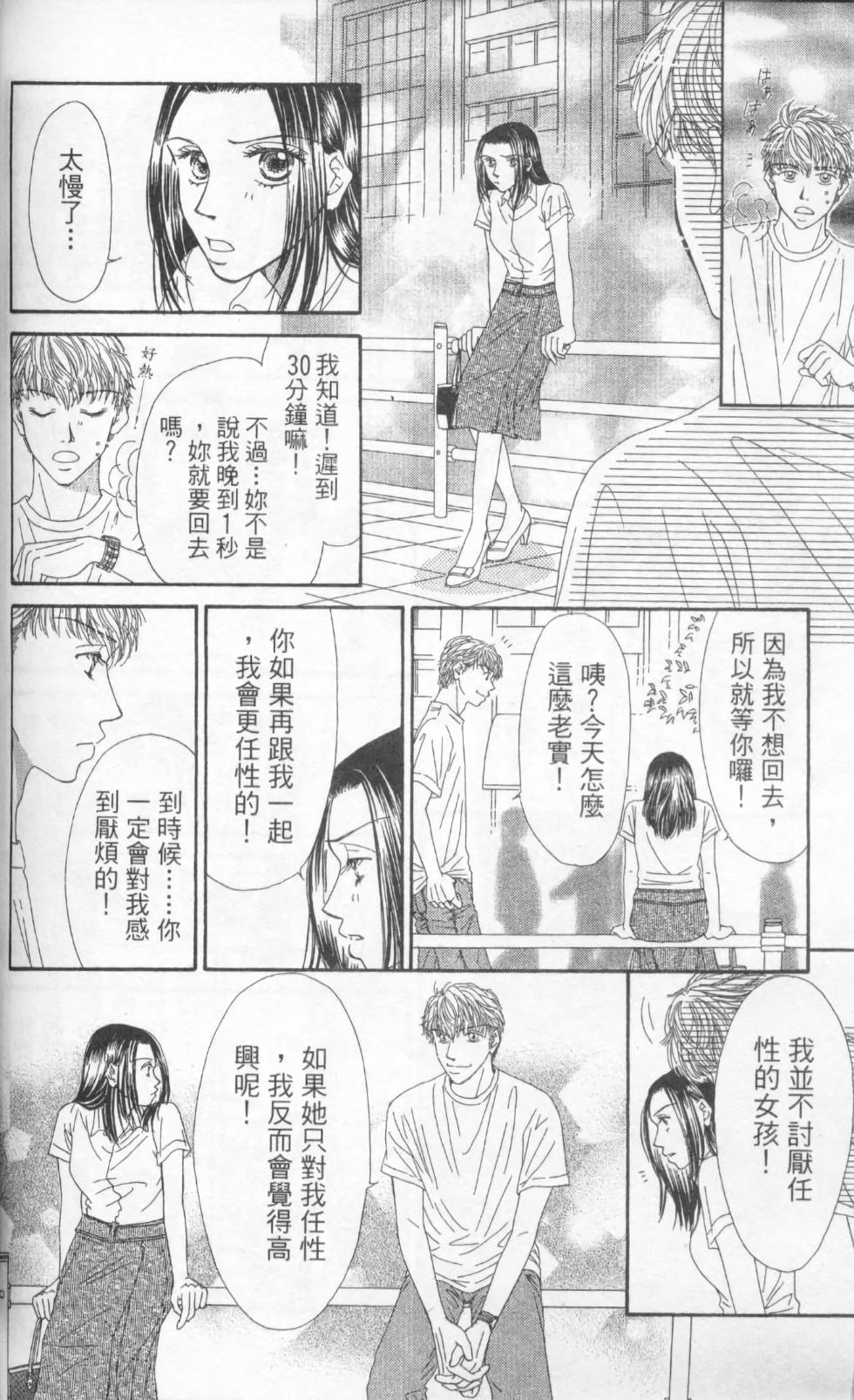 第152页