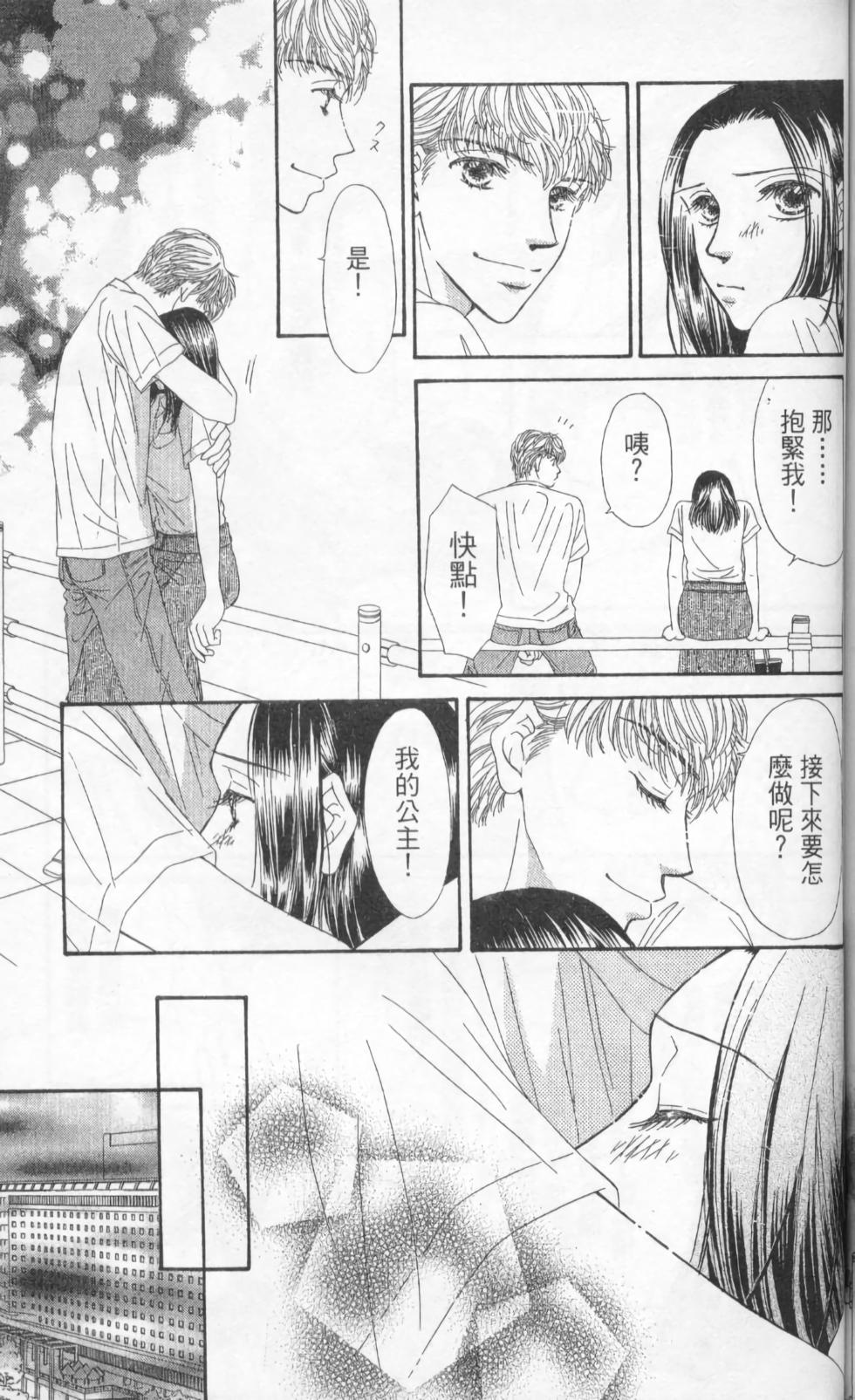 第153页