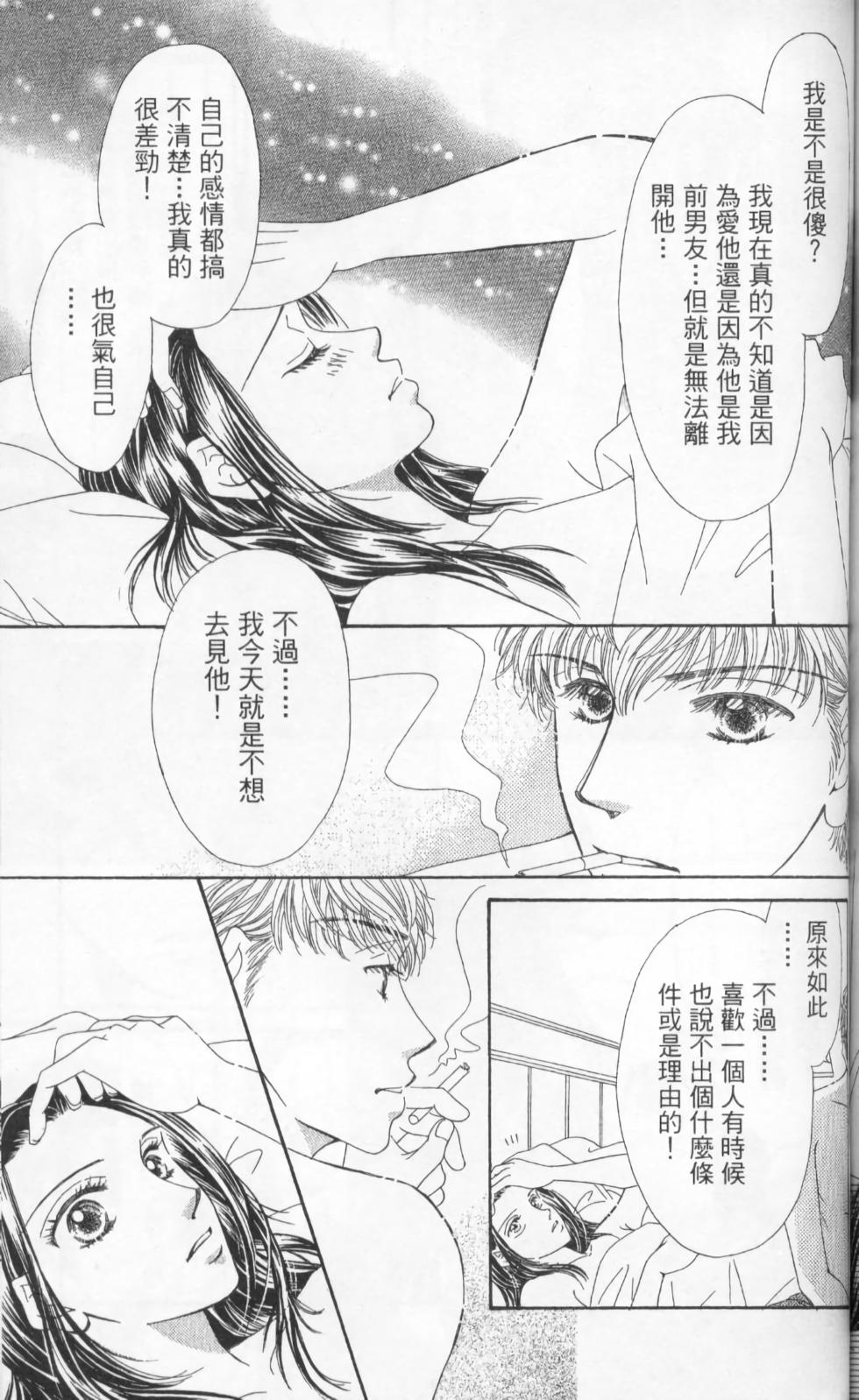第155页