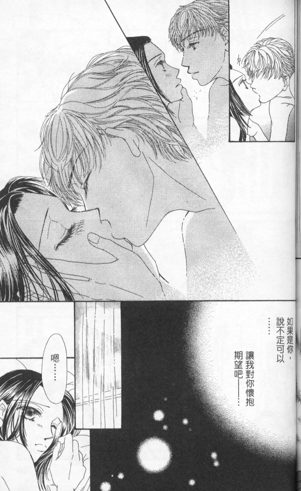 第157页