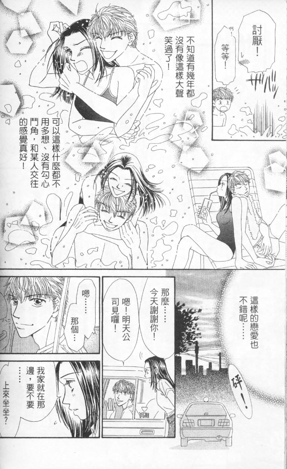 第162页