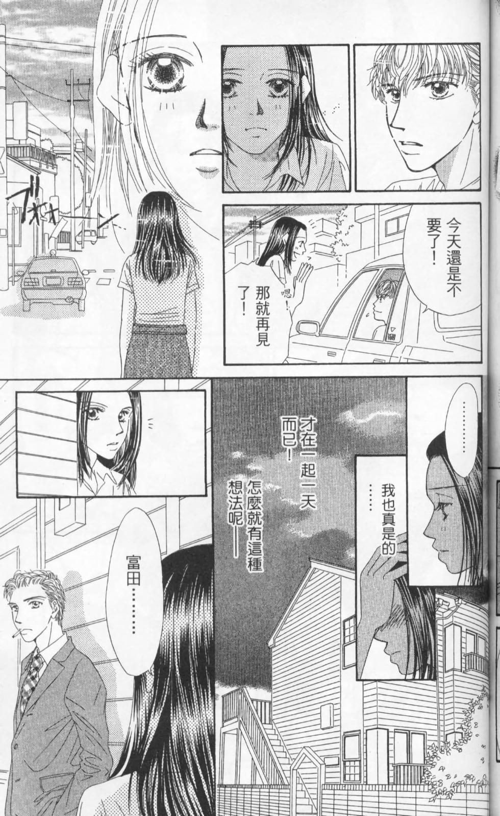 第163页