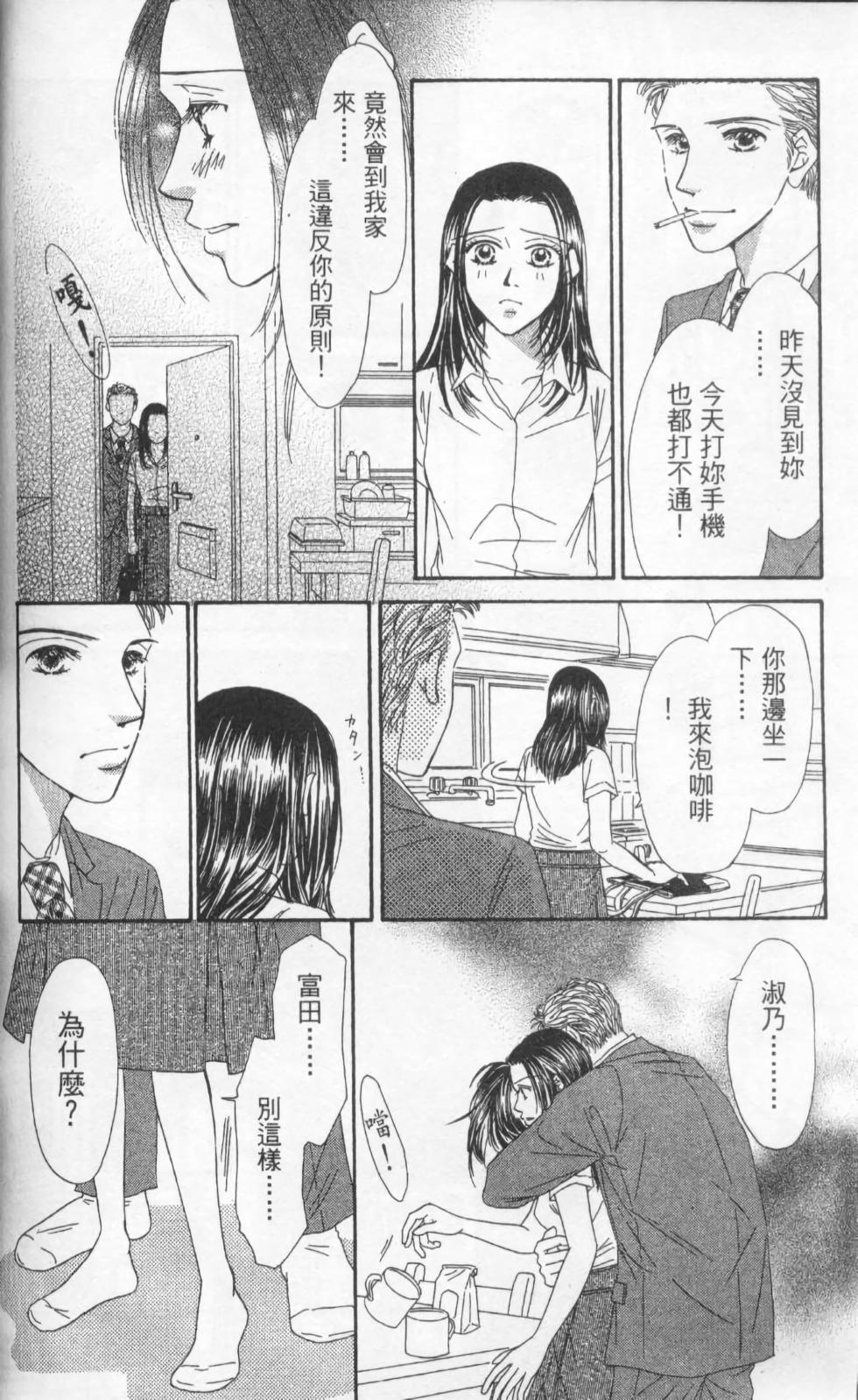 第164页