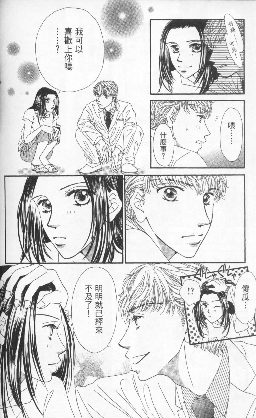 第168页