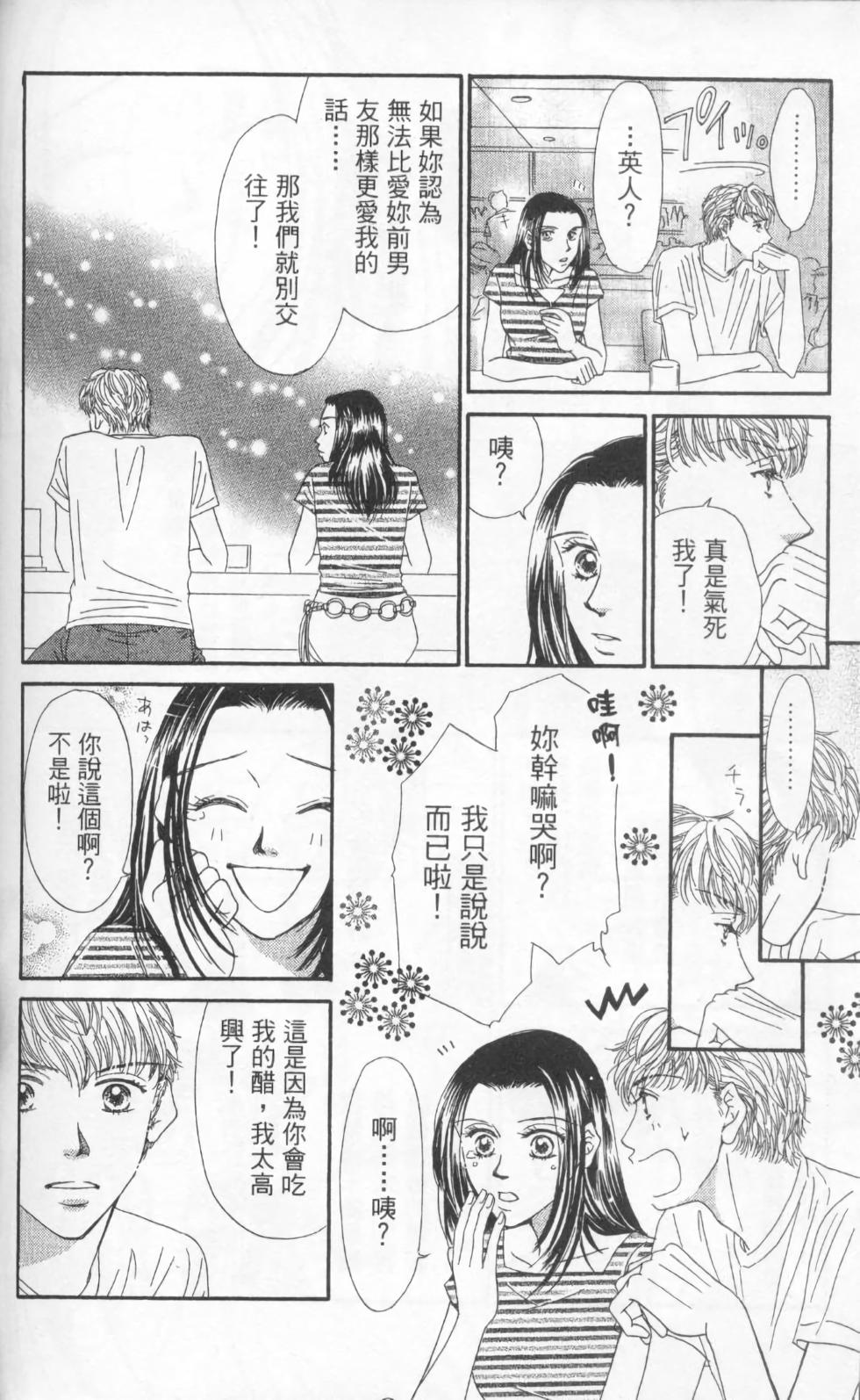 第170页