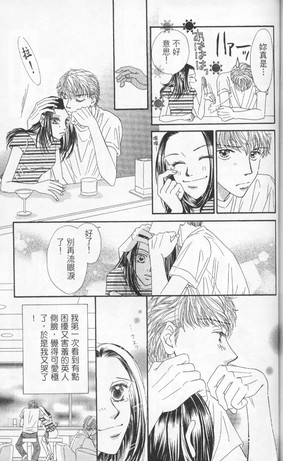 第171页