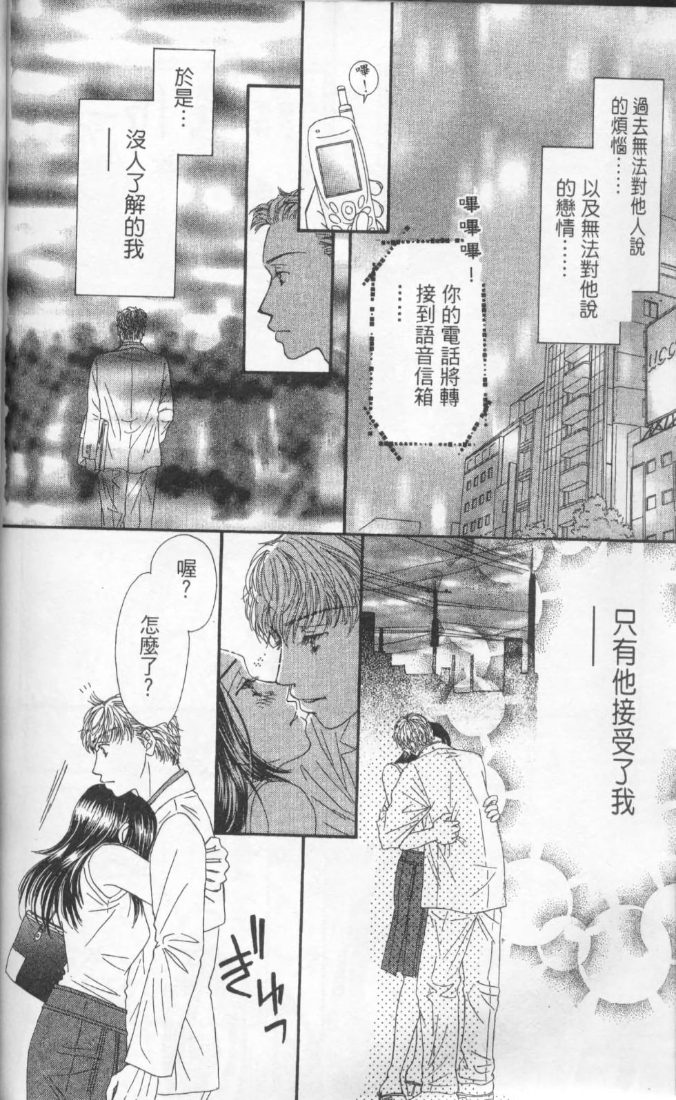 第172页