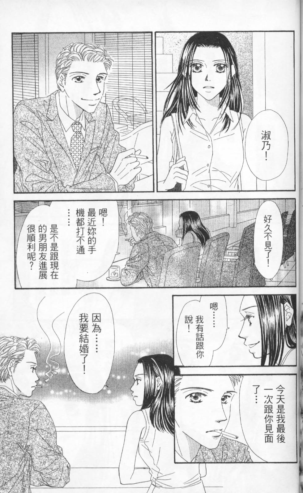 第175页