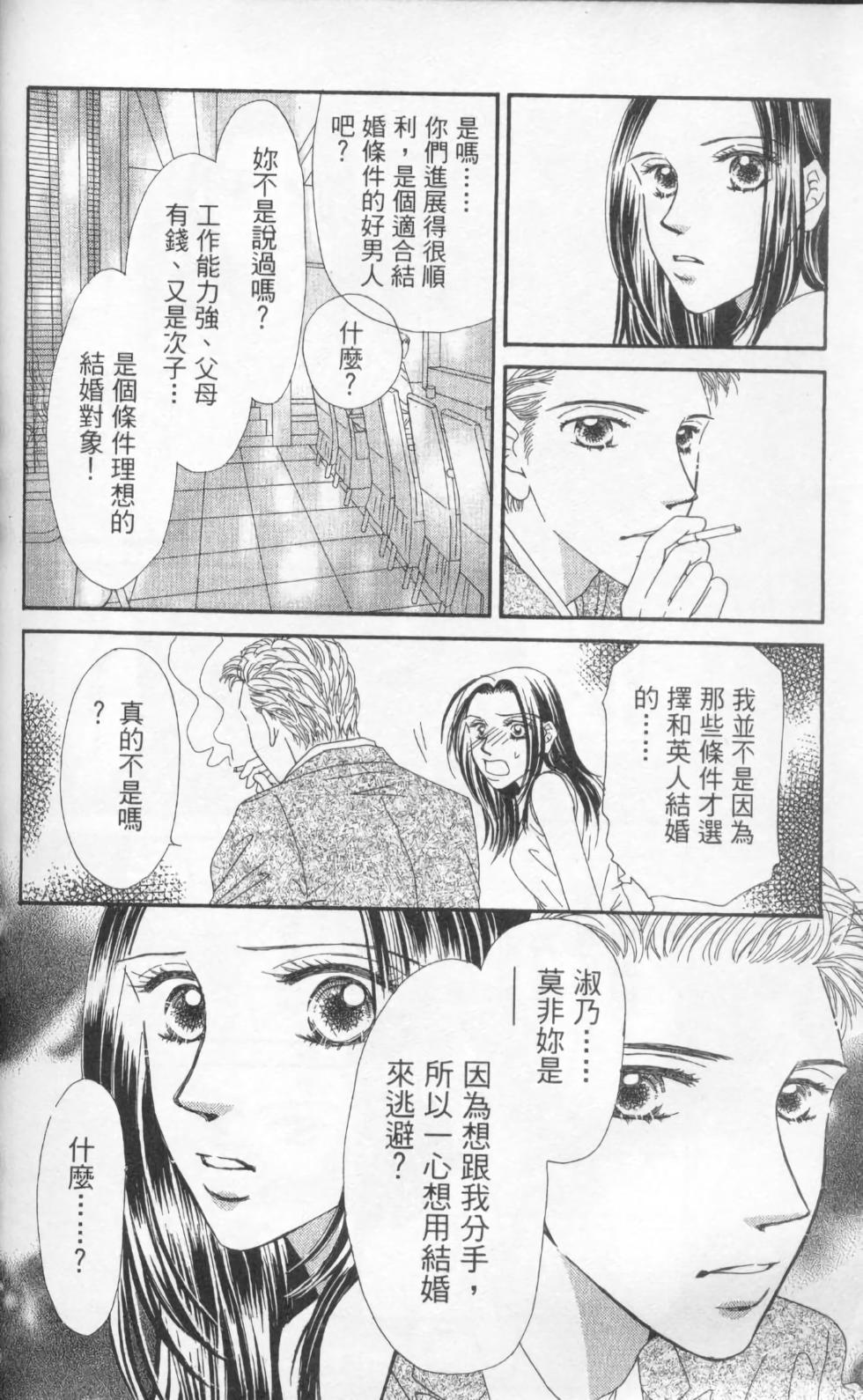 第176页
