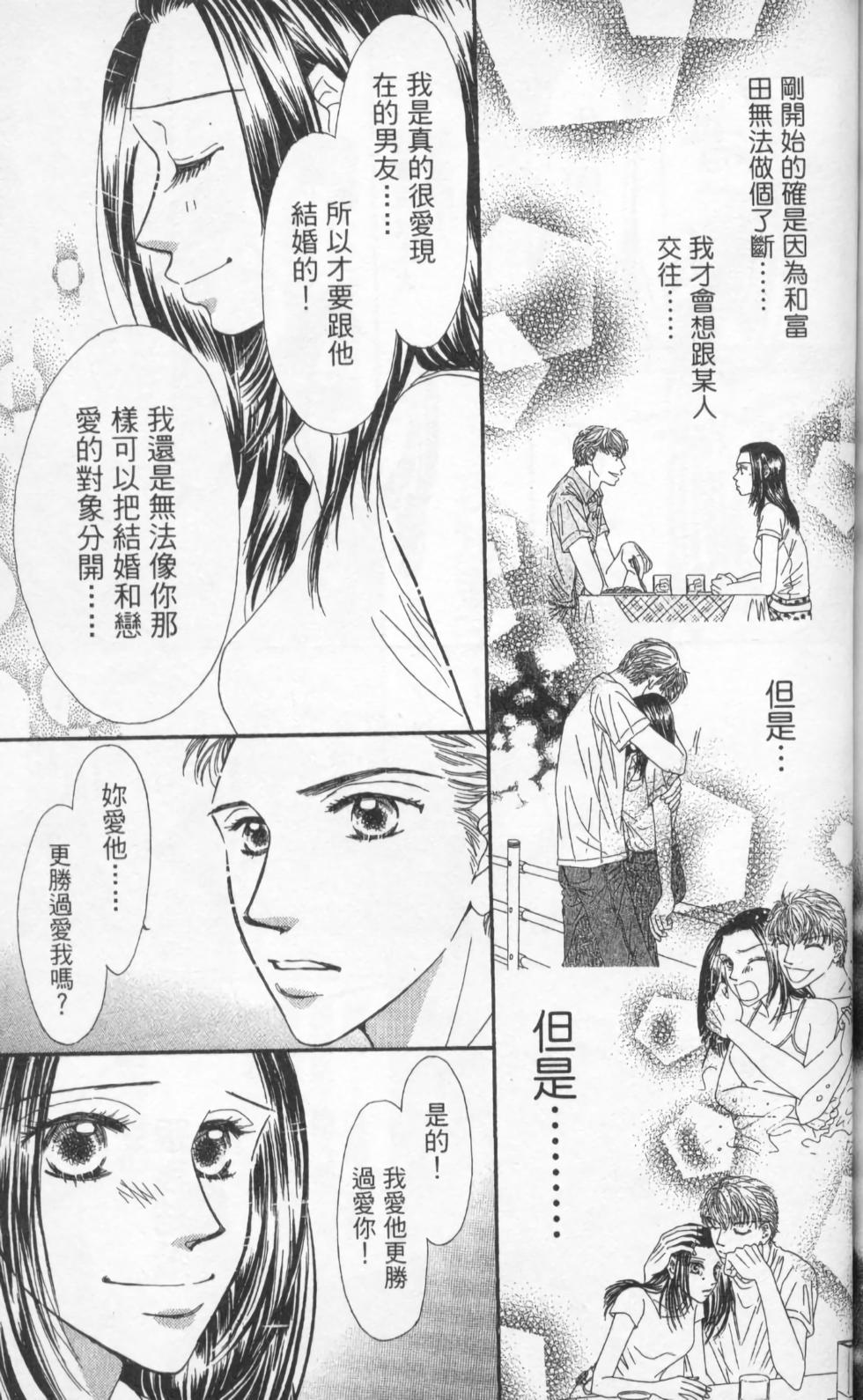 第177页